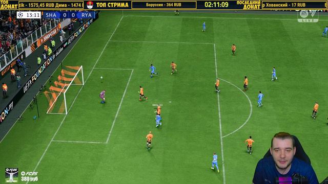 FC 24 Карьера за РЯЗАНЬ 2028 Год в РПЛ FC 24 - Отцы Пришли Править !!! #12