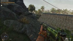 Far Cry 6 - Прохождение #2 - Супремо