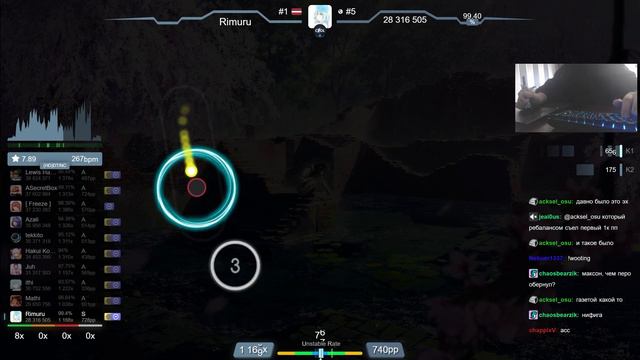 🔴 Rimuru | Kano - Sakura no Zenya [Petals] +HDDT 99.35% (#1 973pp FC) - osu!