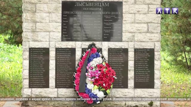 Проект "Вместе сила"