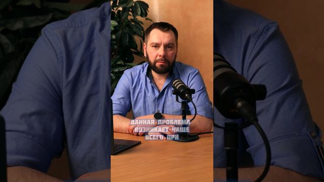 👉 Что такое ретроградная эякуляция?