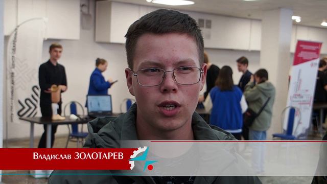 Студенческая, 7. Видеоновости выпуск № 284. Дерзай Россия