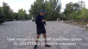 Удар "ломик" вместо классического джеба (превью)