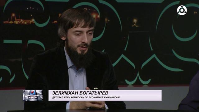 Депутатский мандат. 25.09.2024 г. Деятельность депутатов Сунженского городского совета.