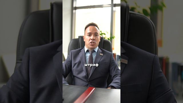 ОФОРМИЛ БАНКРОТСТВО? СЕЛ В ТЮРЬМУ!