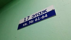 Грузопассажирский, пассажирский лифт V=1 м-с, Q=400, 630 кг (3995)