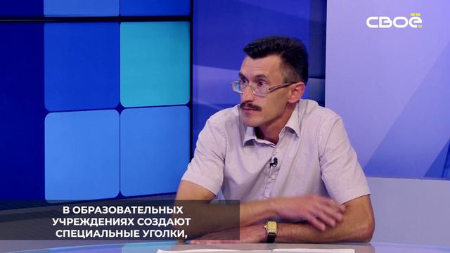 Министерство образования Ставрополья ежегодно рассылает в образовательные учреждения