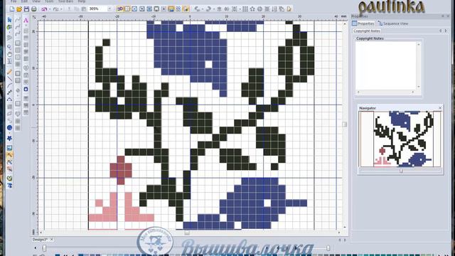 Урок 11. Color Blend Fill, Fancy Fill, Spiral Fill, Cross Stitch