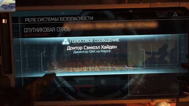 Doom 4 ОБЗОР ИГРЫ !