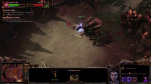 StarCraft 2 как получить достижение Кто тут самая главная? в миссии Высшее существо
