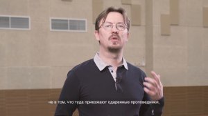 Андрей Слабый приглашает братьев на конференцию Экклезия 2022