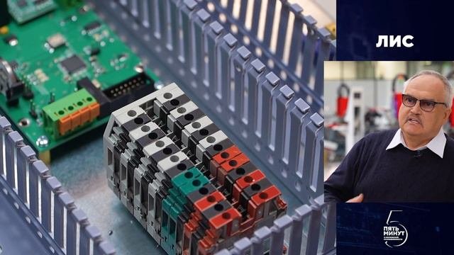 Пять минут о московской промышленности
