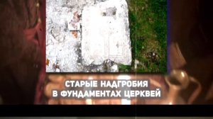 Что не договаривают романовские историки? Царская Россия была колонией