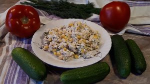 Салат из горбуши