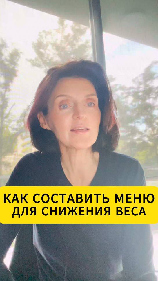 5 ПРАВИЛ СБАЛАНСИРОВАННОЙ ДИЕТЫ ДЛЯ ПОХУДЕНИЯ