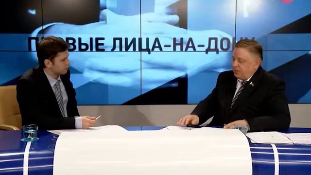 ПЕРВЫЕ ЛИЦА от 14 апреля 2016 Игорь КОЛЕСНИКОВ ДОН24