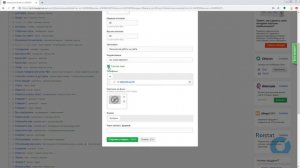 Заглушка CMS.S3 от Мегагрупп.ру