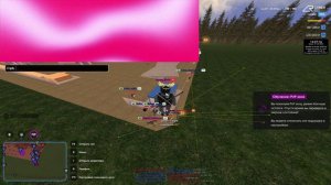 npb — сделано в Clipchamp (2)