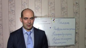 7. Деменция и олигофрения