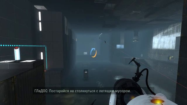 Гайд по достижениям Portal 2:Последняя передача