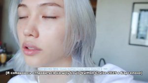 «SKZ VLOG» Солнечный Влог Феликса 9