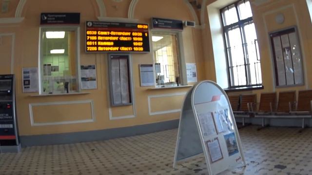 Станция Ораниенбаум I [Oranienbaum Station I]