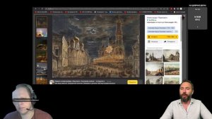 Потоп 19 века, допотопные технологии, атмосферное элек-во, нейросети - стрим с Евгением Макровым