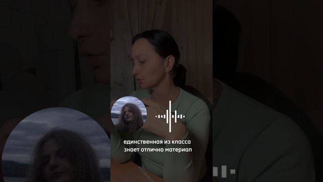 Хотите пятерку по математике, как Варя? смотреть онлайн