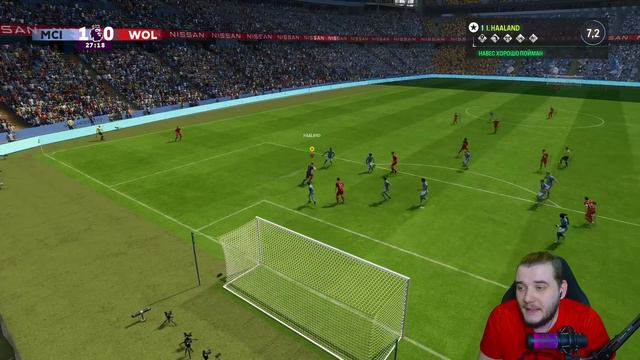 FC 24 Карьера Вратаря - Дебют в АПЛ - Манчестер Сити Покупает Новых Игроков #24