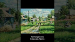 Поэтический сборник #33. Александр Шаганов. Стихи читает Андрей Субботин