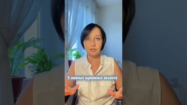 Как сдать ОГЭ, ЕГЭ на 5 или 100 баллов? Что ещё поможет, помогайте #математика #егэ #огэ смотреть онлайн