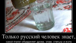 Два кусочека колбаски = Комбинация!