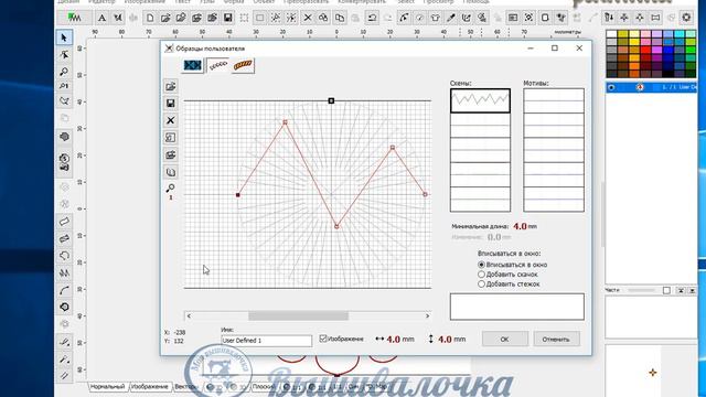 Имитация тамбурного стежка в Embird Studio