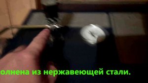 Твердотопливный котел длительного горения КОСМОС. Первый запуск