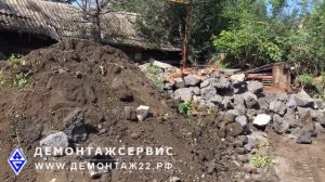 Вывоз строительного мусора мини-погрузчиком