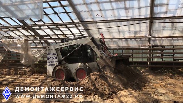 Спецтехника компании ДЕМОНТАЖСЕРВИС.