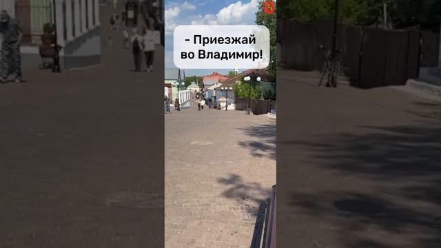 ❓ Не знаешь, где провести выходные?