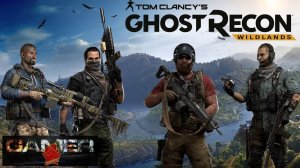 GHOST RECON WILDLANDS