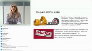 Технология гусеничного хода как спасение от непогоды в уборочную кампанию. Главные выгоды агрария.