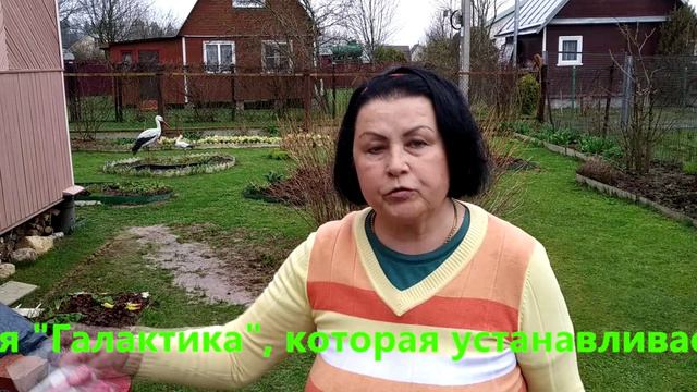 Отключился циркуляционный насос на котле Космос 12