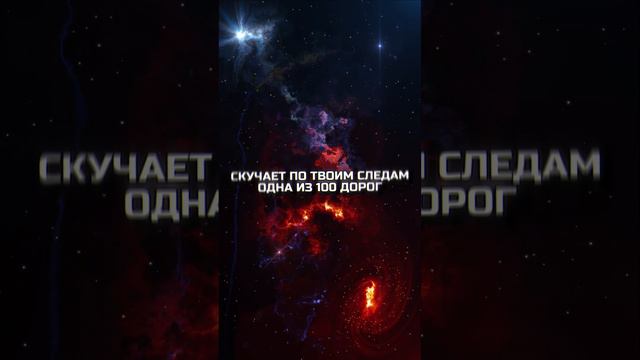 Собрал для вас ссылки на «Среди голосов» на основных платформах https://band.link/azFKM #shorts