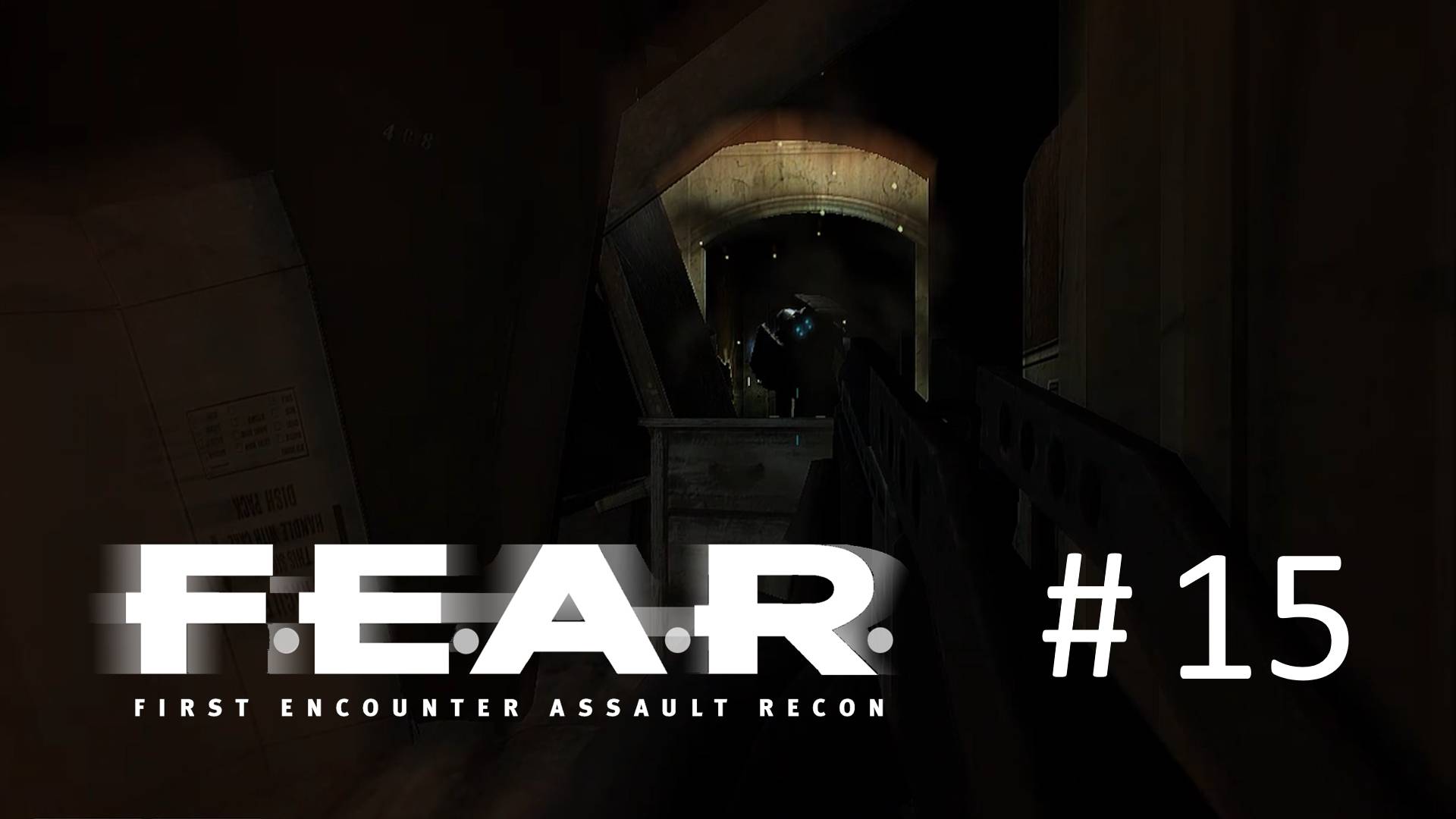 F.E.A.R. Прохождение #15 - Трущобы