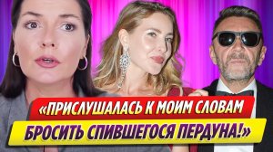 Психолог Вероника Степанова прокомментировала развод Сергея Шнурова