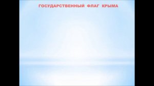 Виртуальный информационный  гид