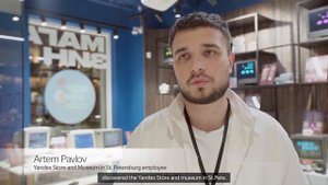 МАГАЗИН И МУЗЕЙ ЯНДЕКСА. ОФОРМЛЕНИЕ ВИТРИН
