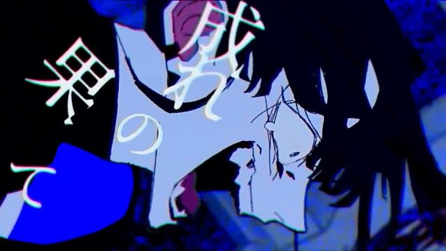【Ado】うっせぇわ