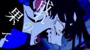 【Ado】うっせぇわ