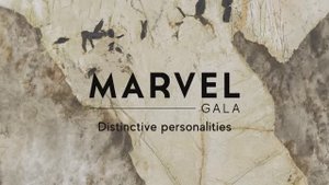 Керамогранит Marvel Gala