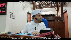 Tanda Allah Sayang Kita - Prof. Madya Dato' Dr Mohd Izhar Ariff