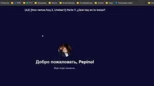 Если не получается подключиться к Quizlet на занятии